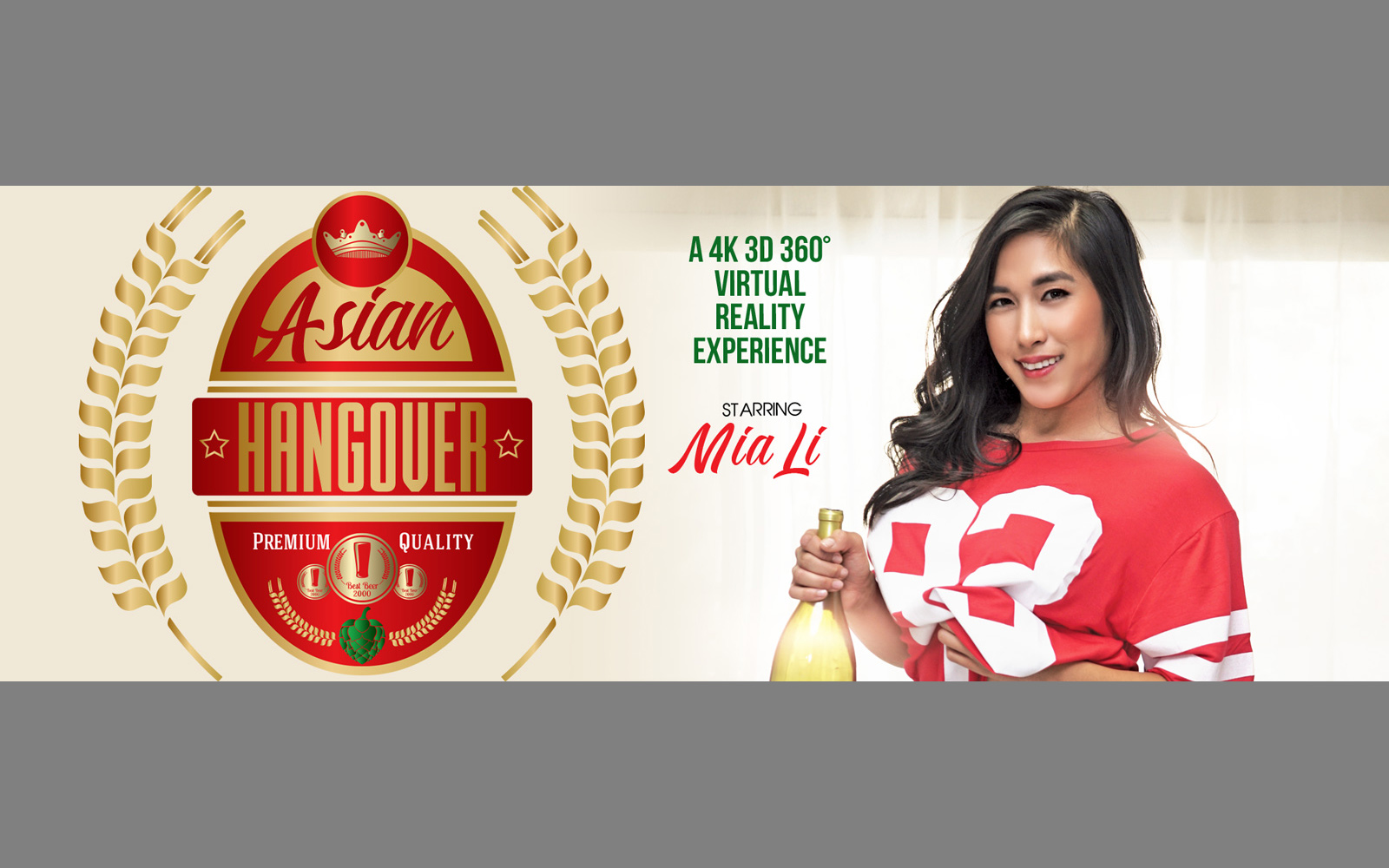 Asian Hangover - Fucking Smoking Hot Cheerleader Hardcore