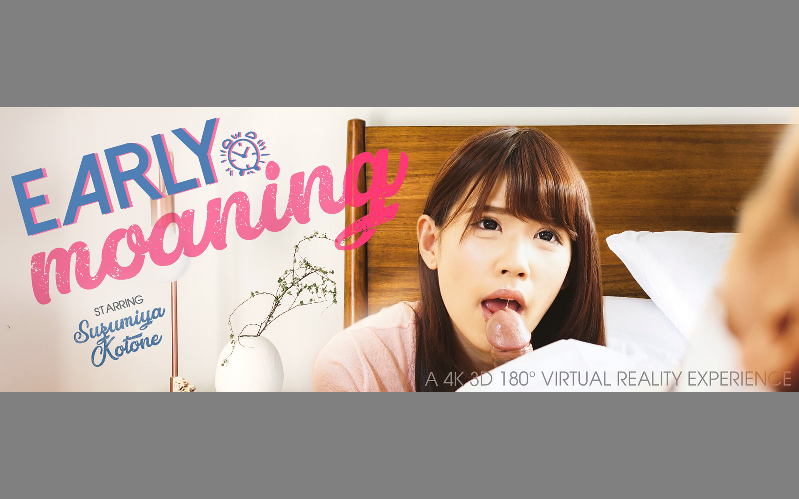 Early Moaning - Young Sexy Japanese Suzumiya Kotone