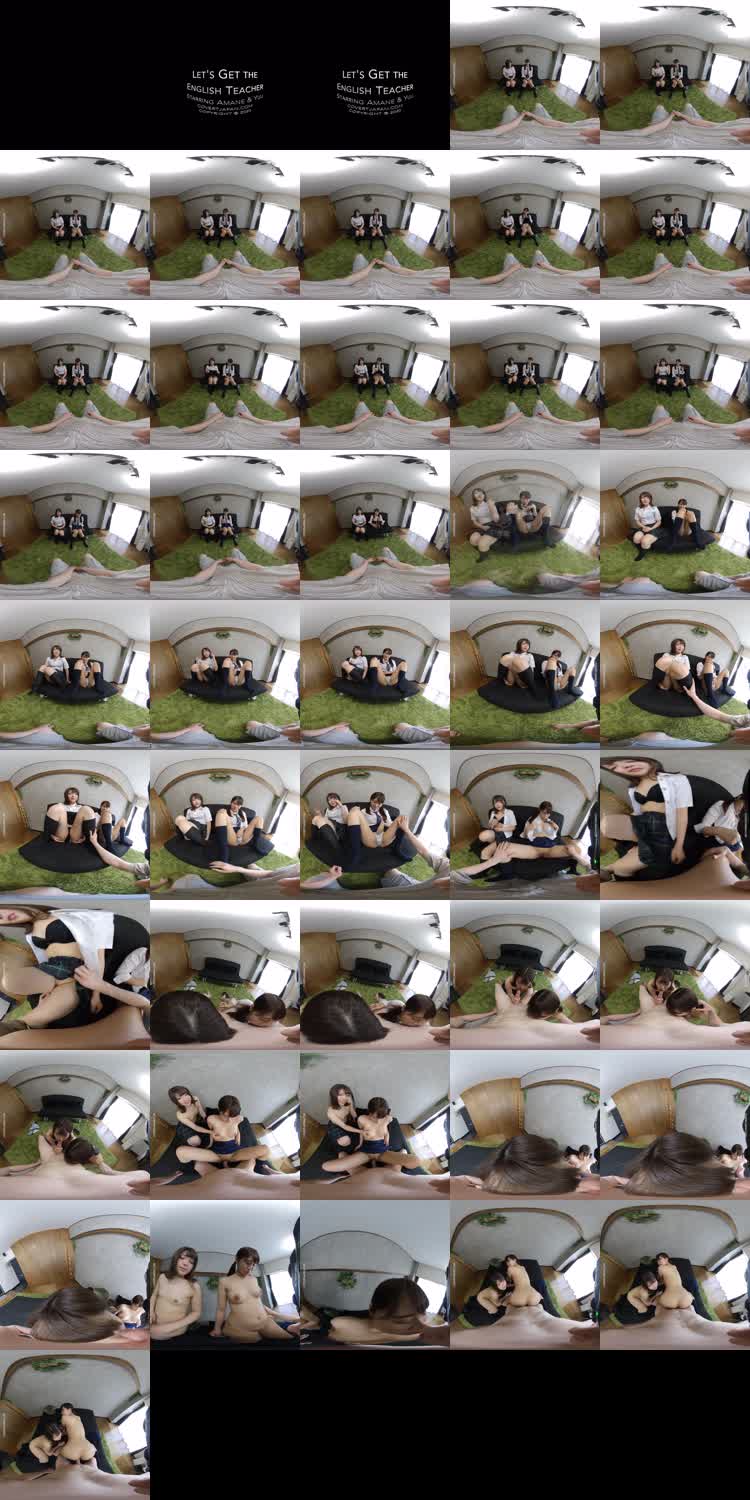 Her body swayed to the rhythm of desire