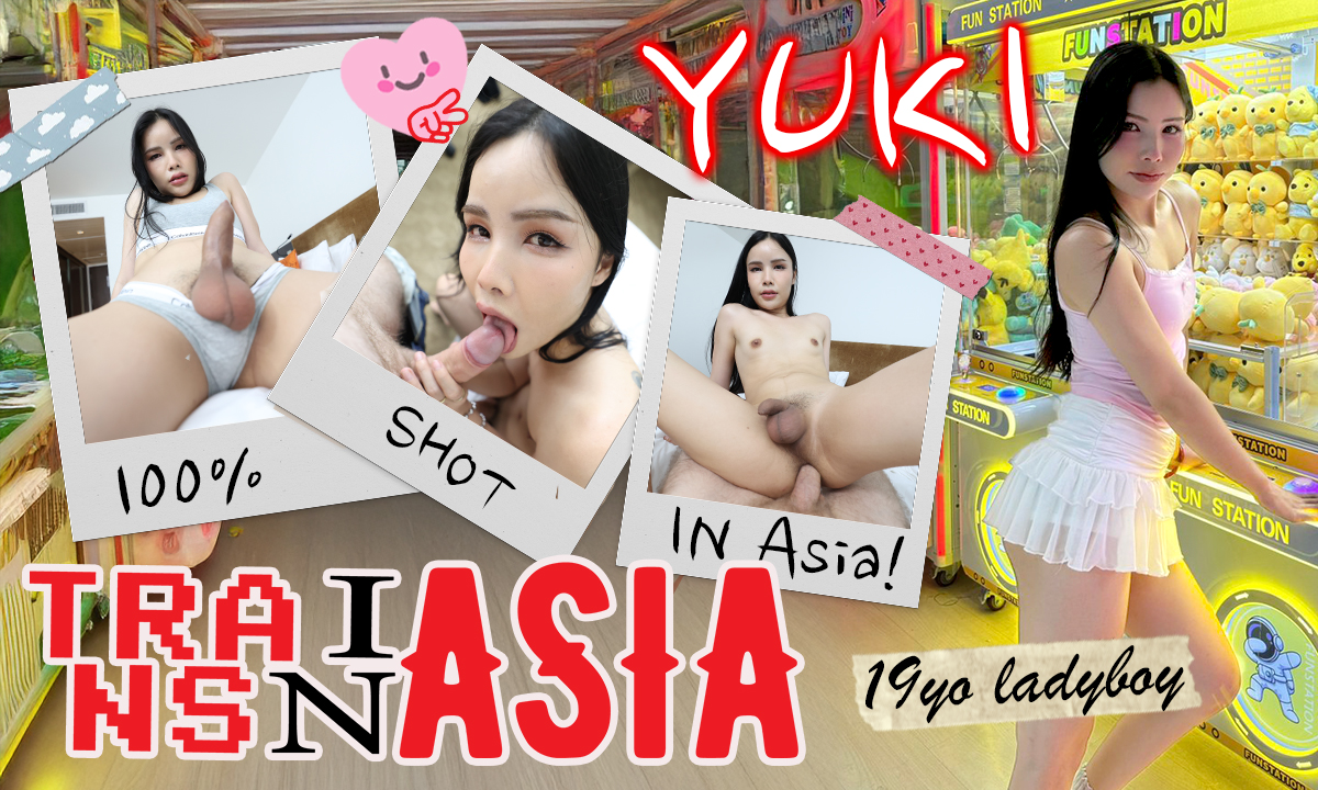 [Trans] Sporty Petite Ladyboy Is A Born SuperStar