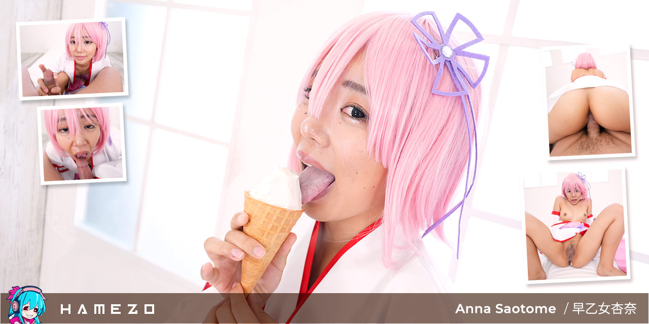 Vanila Ice Cream And Sperm Creampie For Anna Saotome