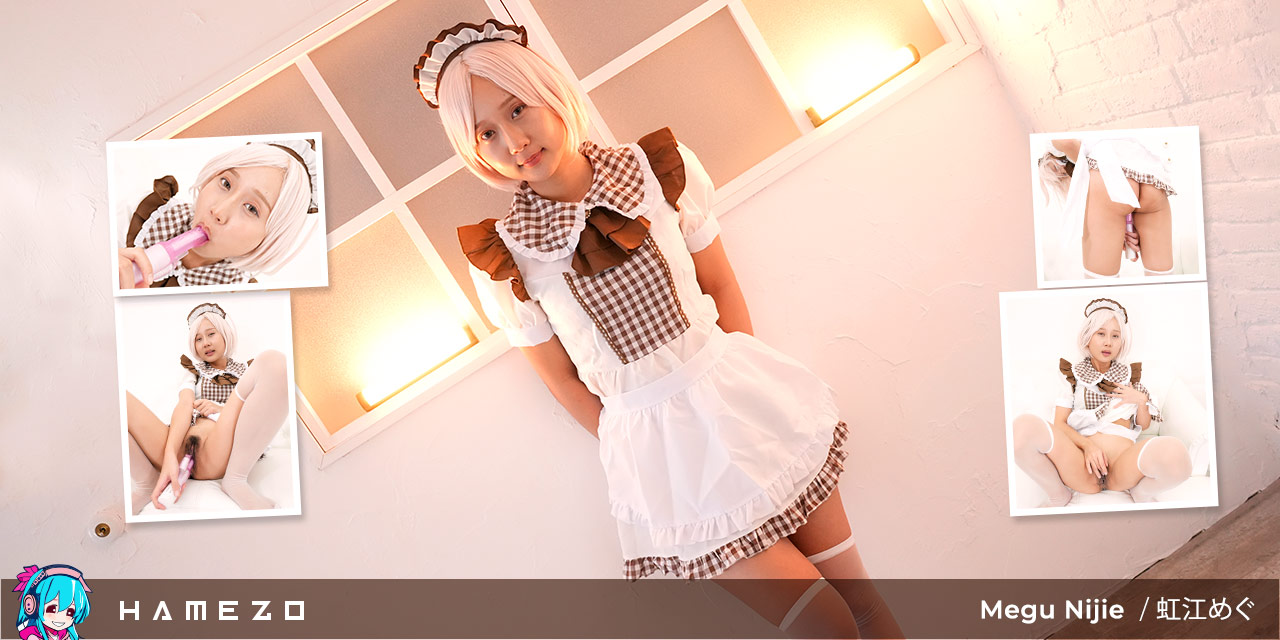 Hairy Hottie Megu Nijie Drills Her Tight Hairy Twat