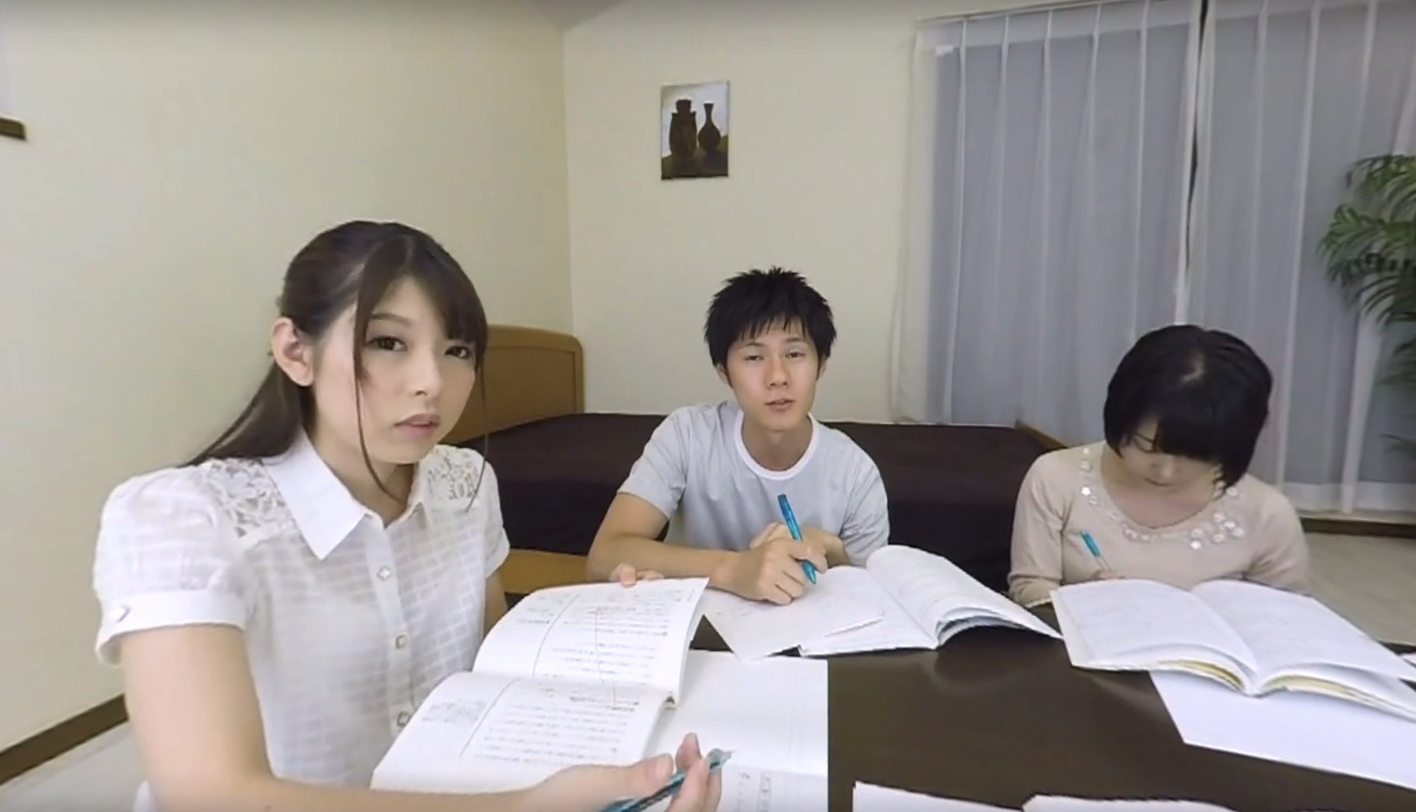 ISOE "Immersive Sense Of Erection" - It's Just Me And Rena Aoi P1